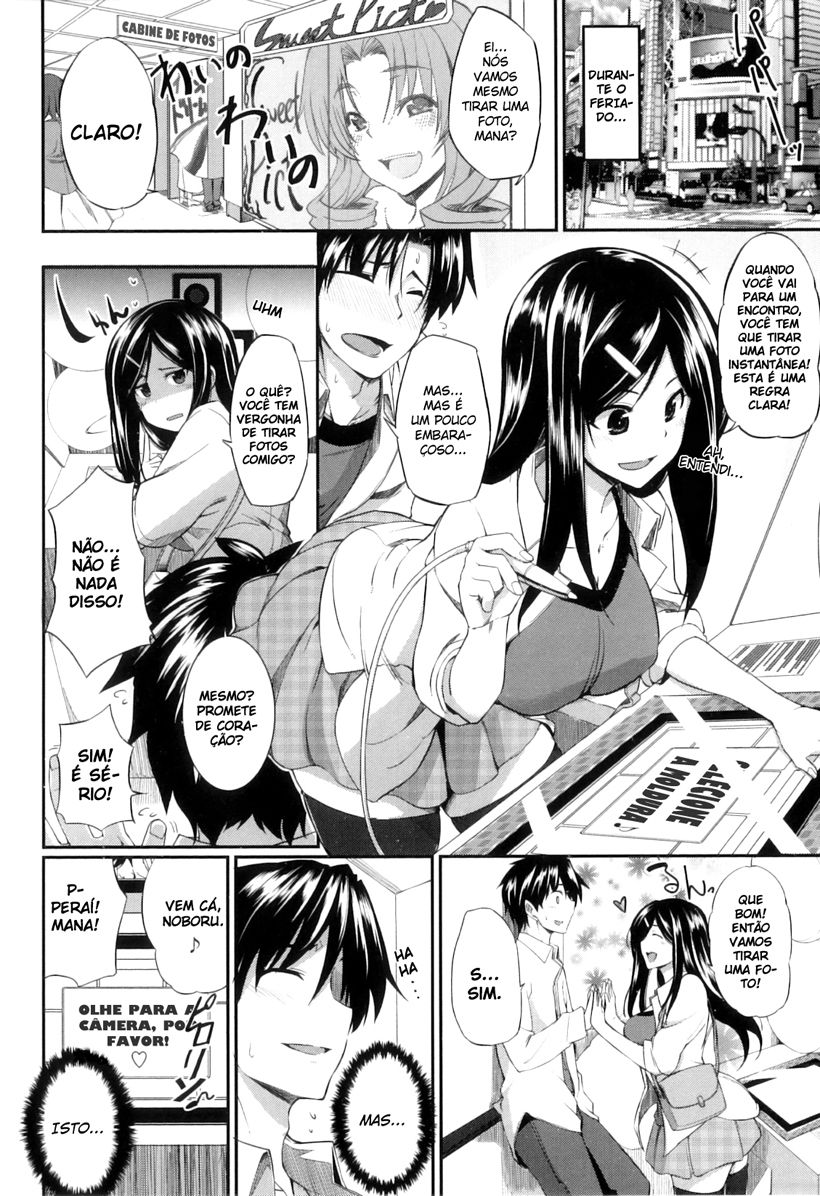 Fella Pure: Mitarashi-san Chi No Jijou Capitulo 6 - pagina 2 Fella Pure: Mitarashi-san Chi No Jijou Capitulo 6 - pagina 2