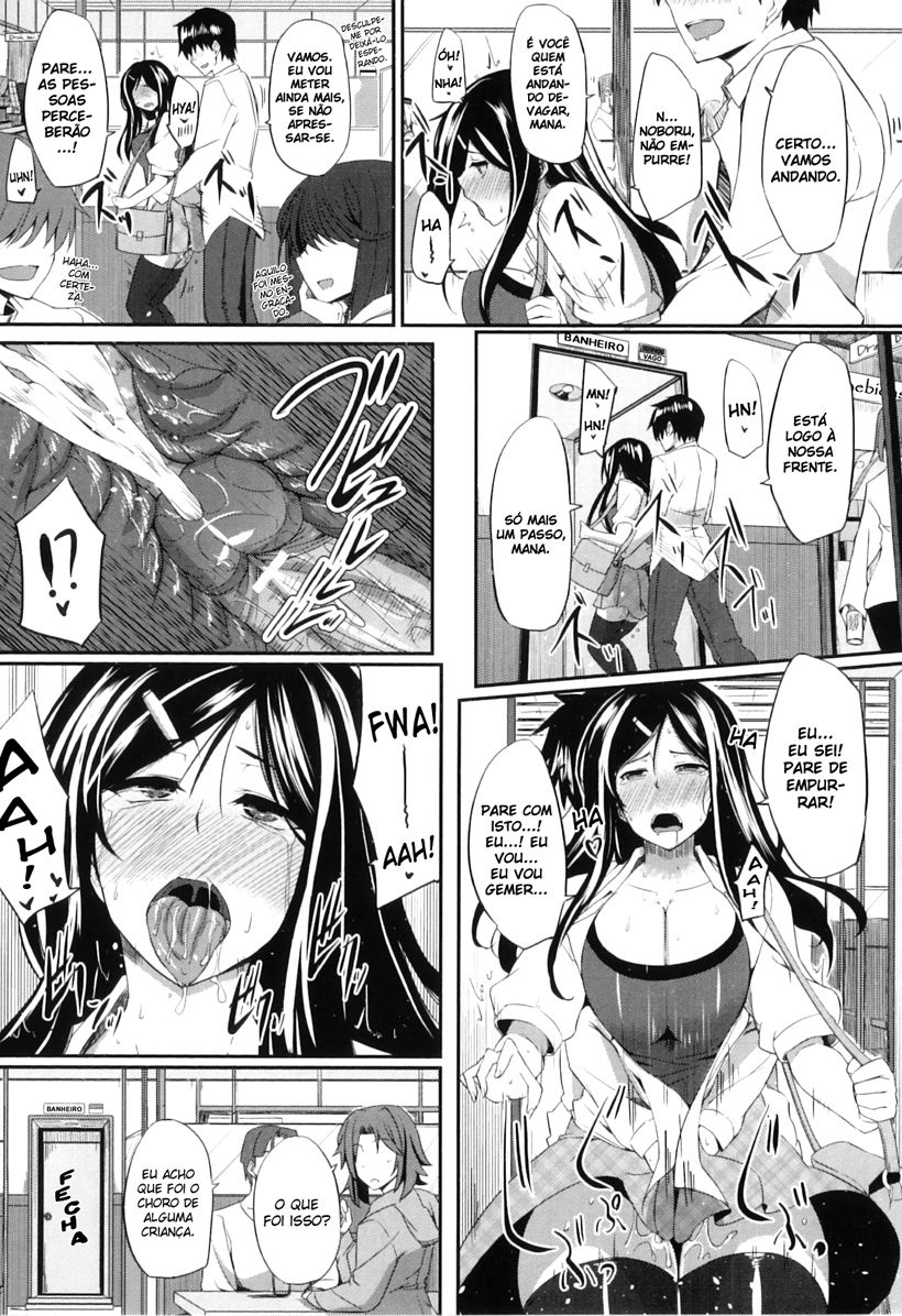 Fella Pure: Mitarashi-san Chi No Jijou Capitulo 6 - pagina 23 Fella Pure: Mitarashi-san Chi No Jijou Capitulo 6 - pagina 23