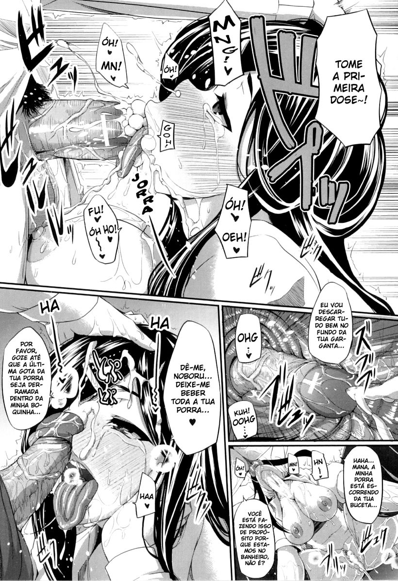 Fella Pure: Mitarashi-san Chi No Jijou Capitulo 6 - pagina 36 Fella Pure: Mitarashi-san Chi No Jijou Capitulo 6 - pagina 36