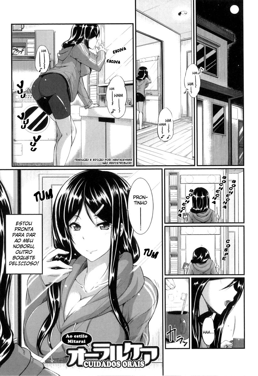 Fella Pure: Mitarashi-san Chi No Jijou Capitulo 7 - pagina 1 Fella Pure: Mitarashi-san Chi No Jijou Capitulo 7 - pagina 1