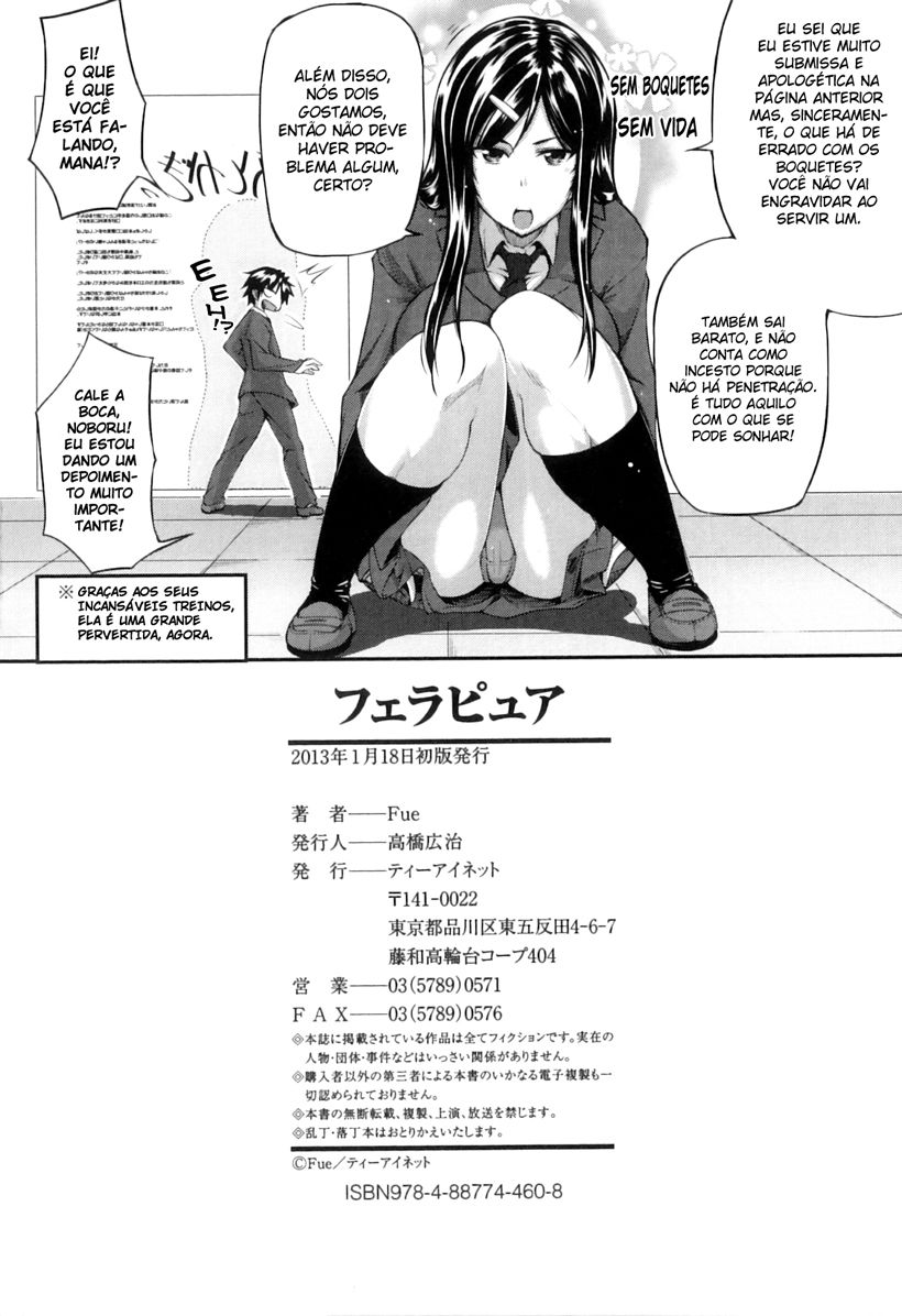 Fella Pure: Mitarashi-san Chi No Jijou Capitulo 7 - pagina 13 Fella Pure: Mitarashi-san Chi No Jijou Capitulo 7 - pagina 13