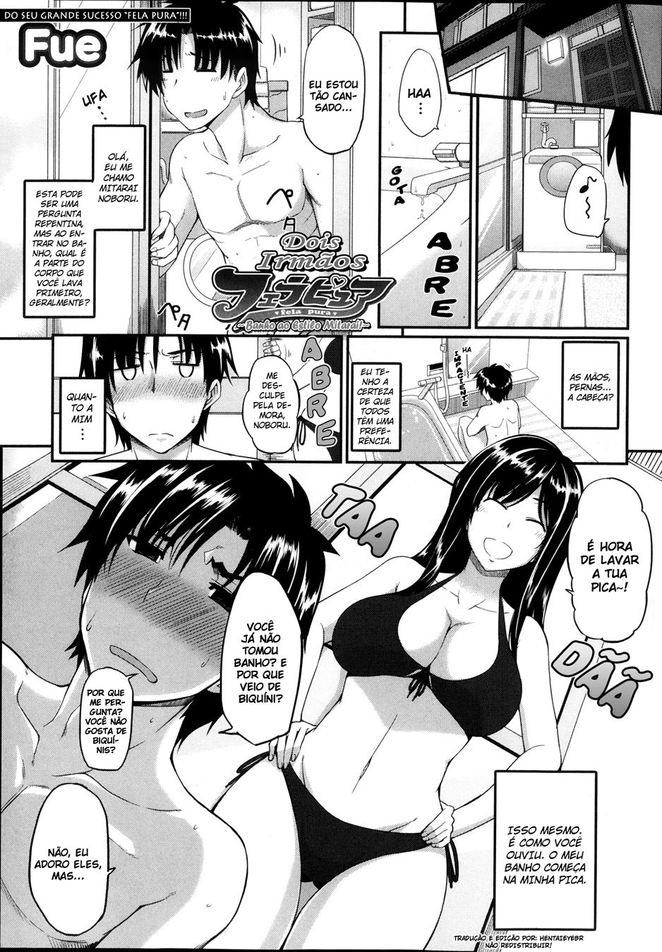 Fella Pure: Mitarashi-san Chi No Jijou Capitulo 8 - pagina 1 Fella Pure: Mitarashi-san Chi No Jijou Capitulo 8 - pagina 1