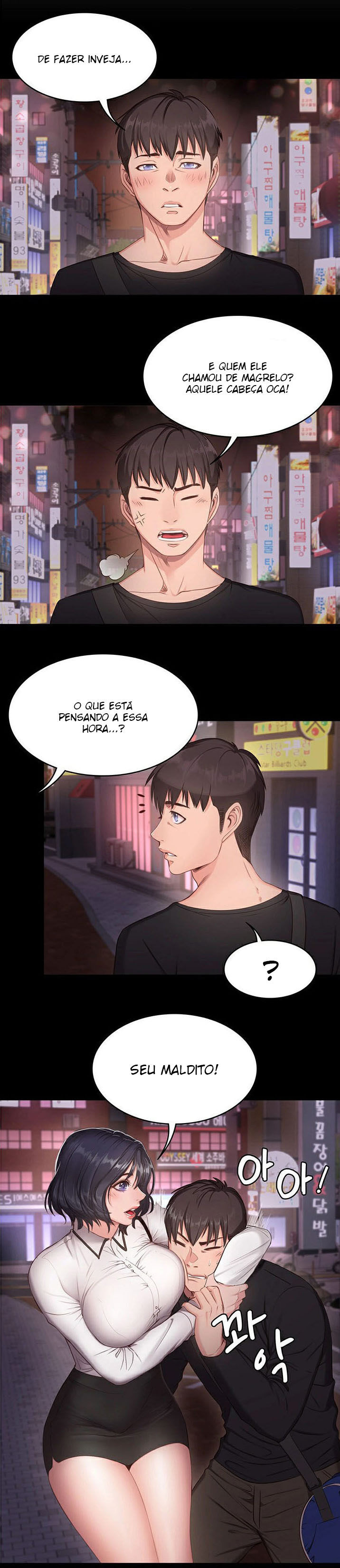 Fitness Capitulo 1 - pagina 15 Fitness Capitulo 1 - pagina 15
