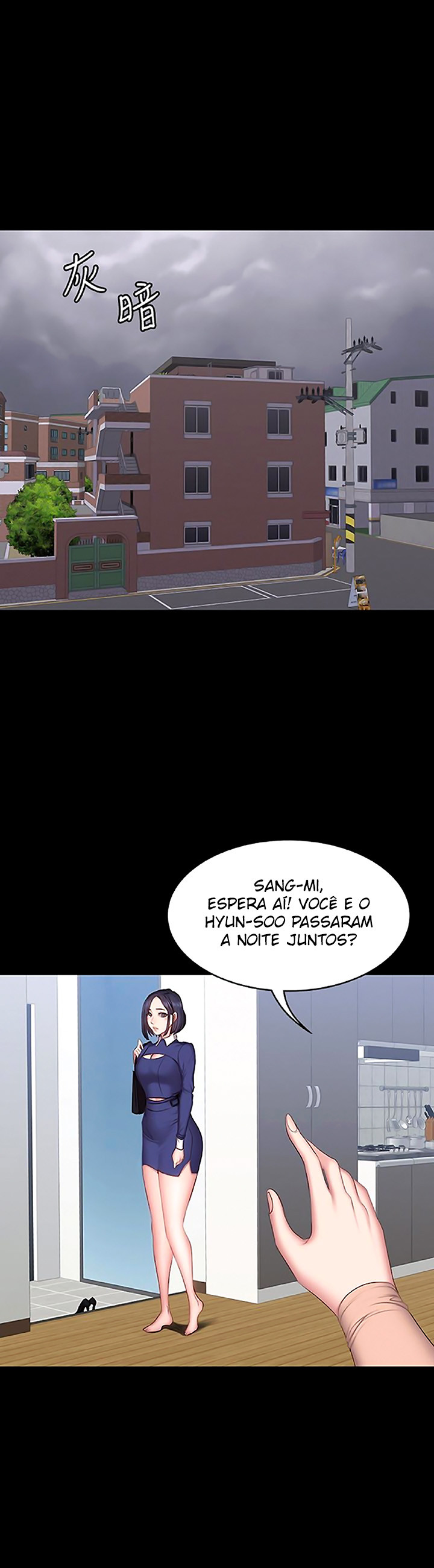 Fitness Capitulo 13 - pagina 3