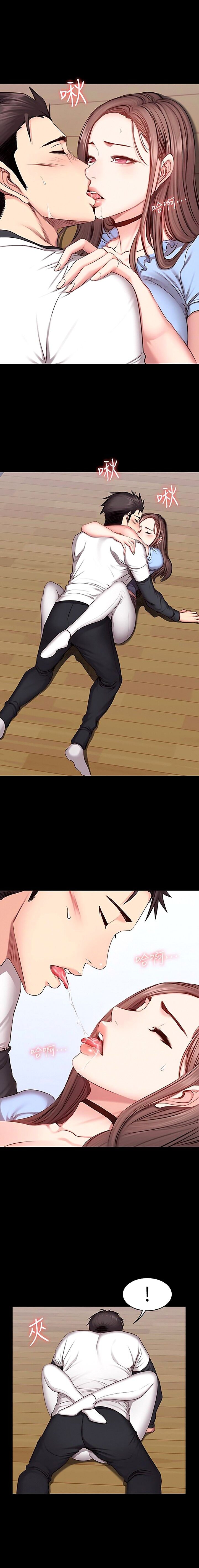 Fitness Capitulo 14 - pagina 9