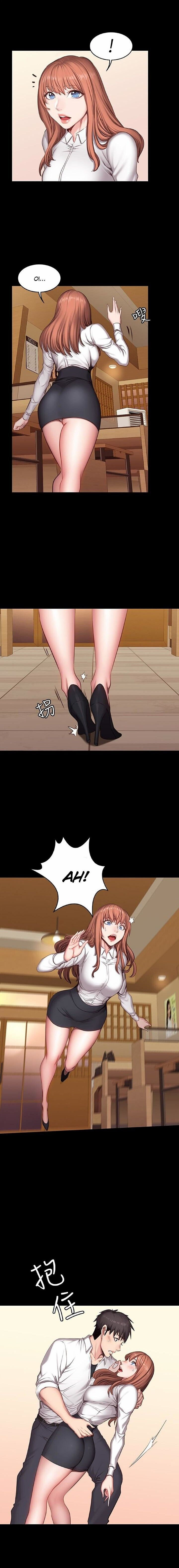 Fitness Capitulo 19 - pagina 3