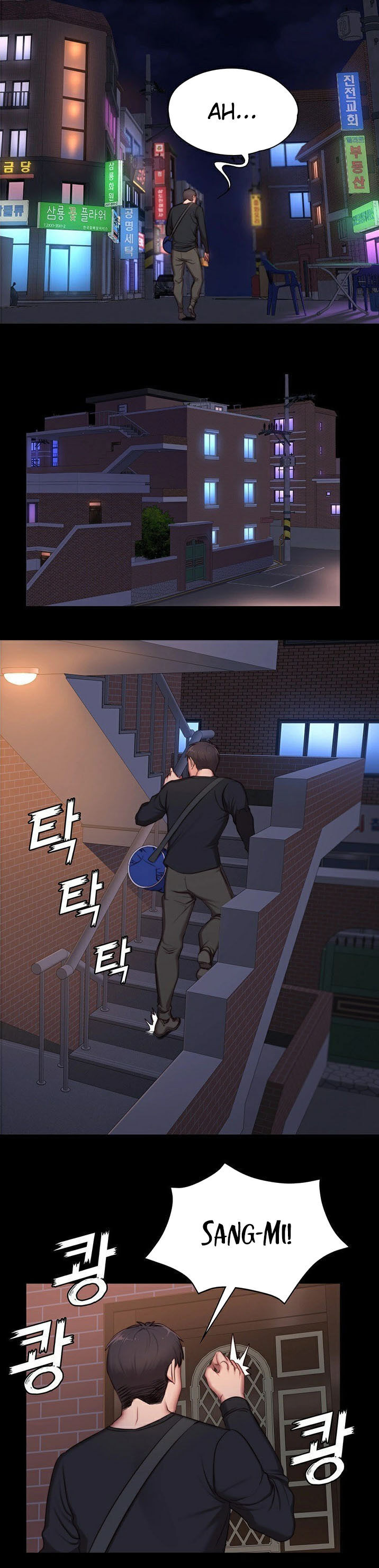 Fitness Capitulo 2 - pagina 32 Fitness Capitulo 2 - pagina 32