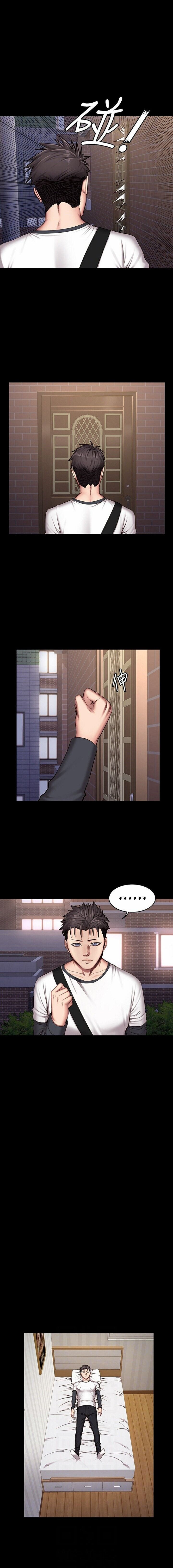 Fitness Capitulo 27 - pagina 3