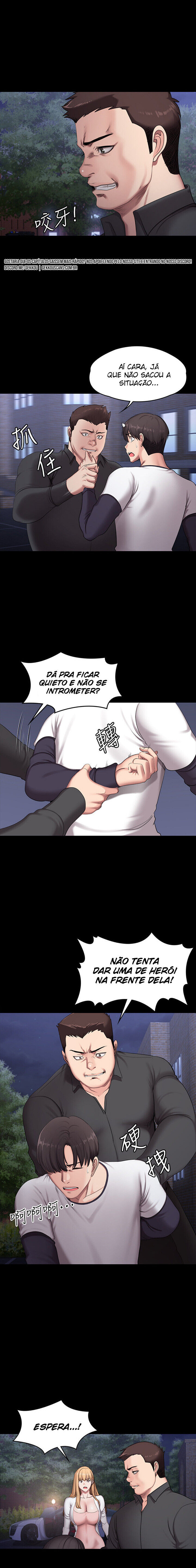 Fitness Capitulo 57 - pagina 14