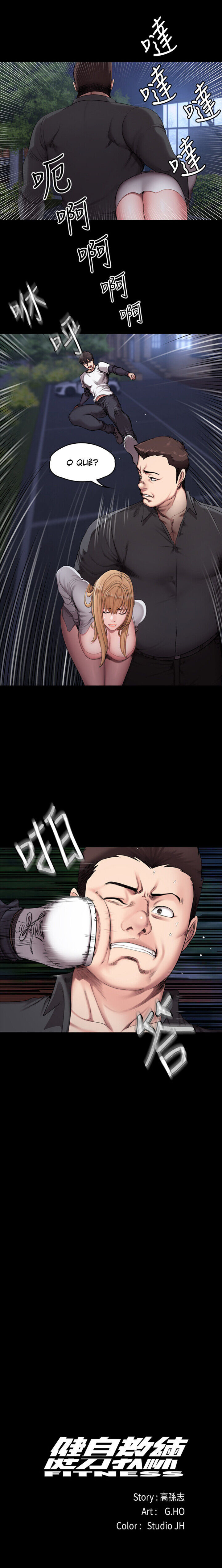 Fitness Capitulo 58 - pagina 3