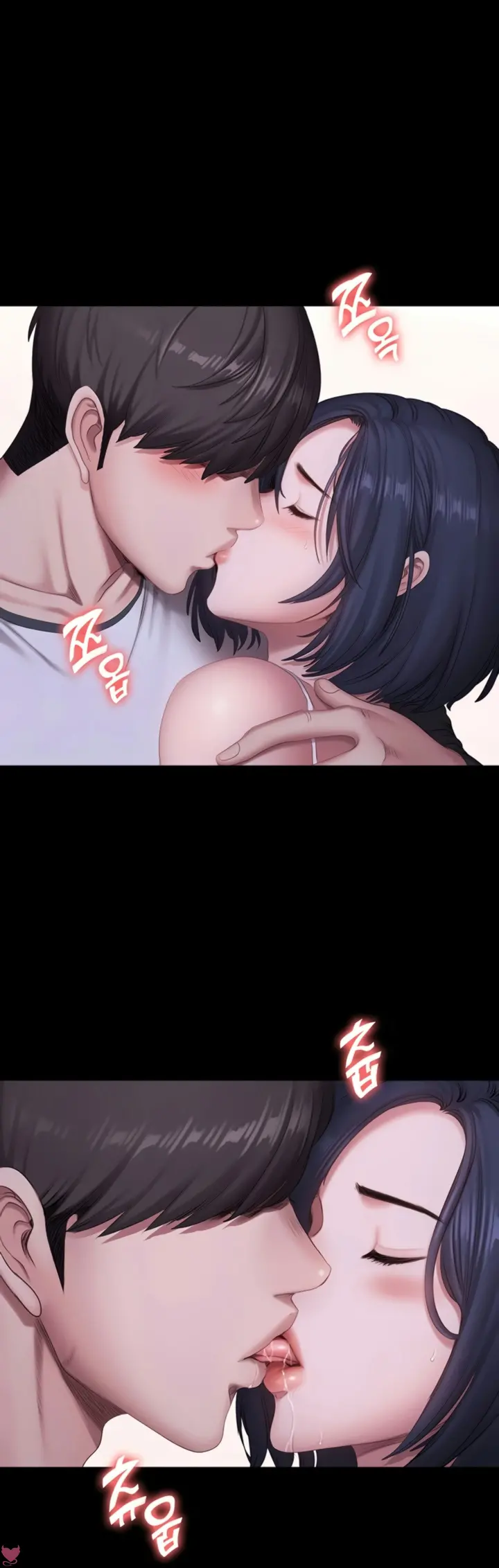 Fitness Capitulo 82 - pagina 17