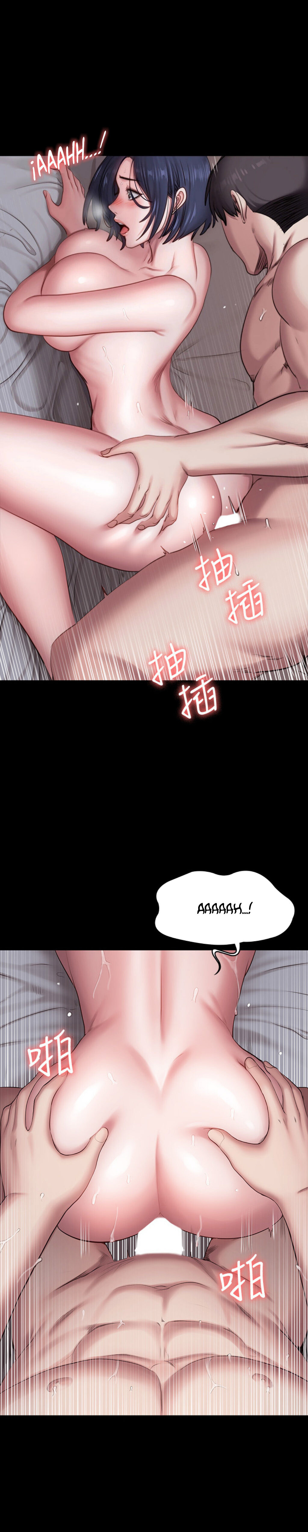 Fitness Capitulo 84 - pagina 12