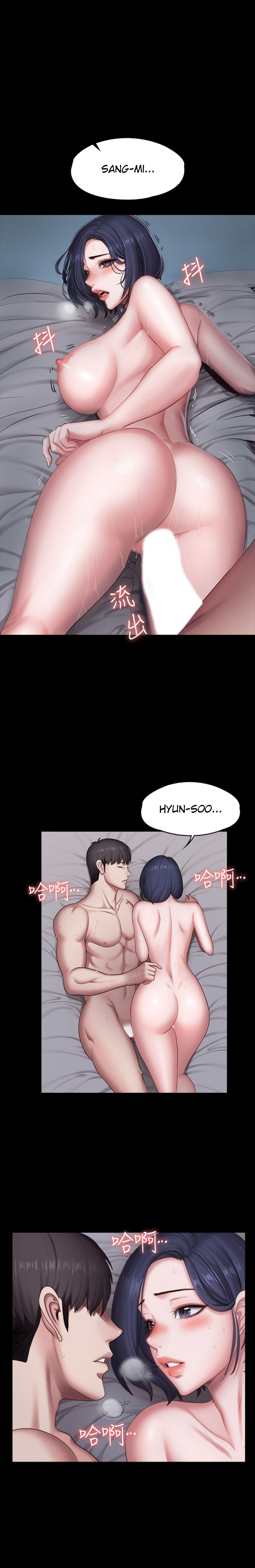 Fitness Capitulo 84 - pagina 20