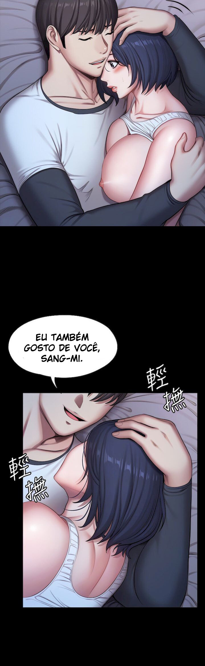 Fitness Capitulo 87 - pagina 10