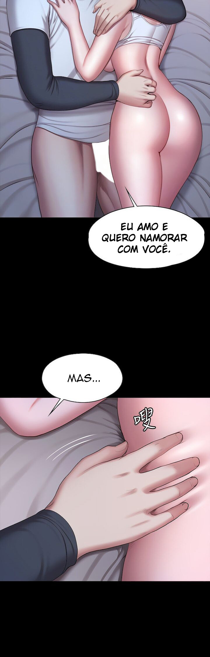 Fitness Capitulo 87 - pagina 14