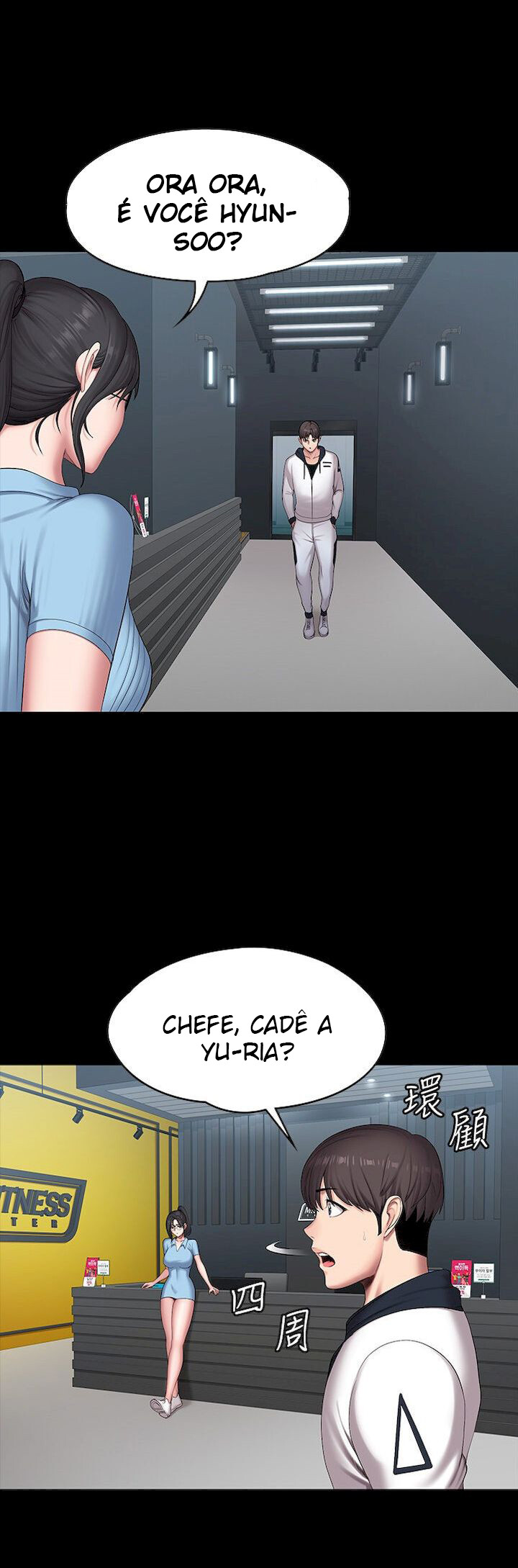 Fitness Capitulo 87 - pagina 22