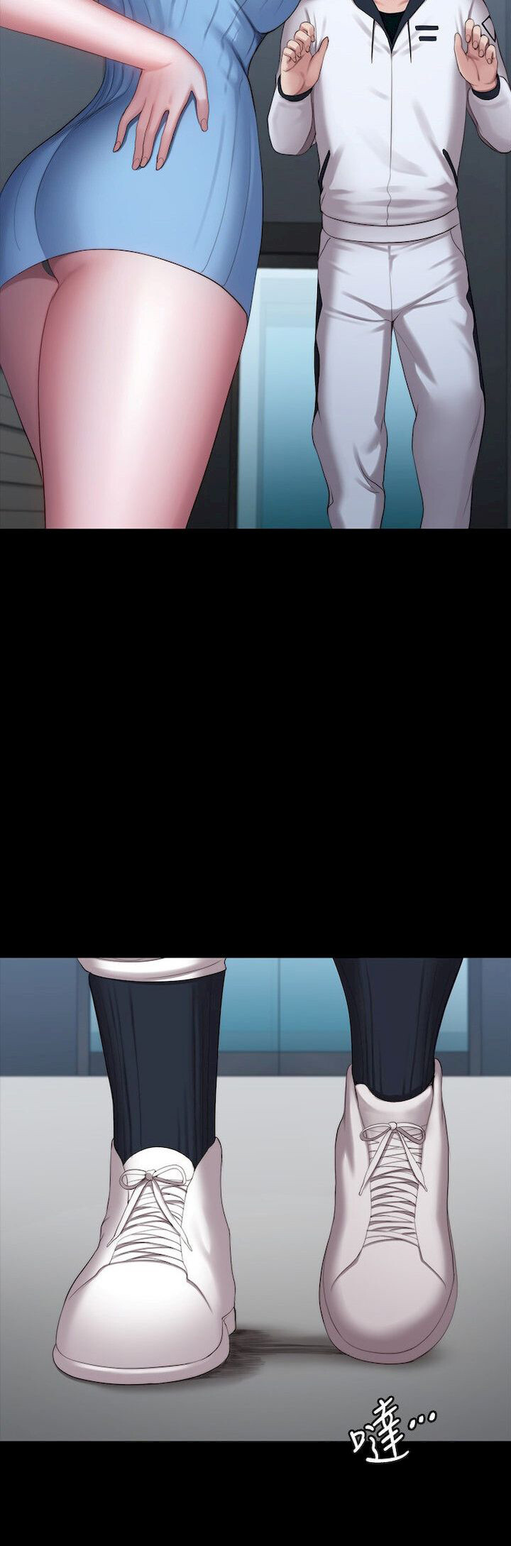 Fitness Capitulo 87 - pagina 25