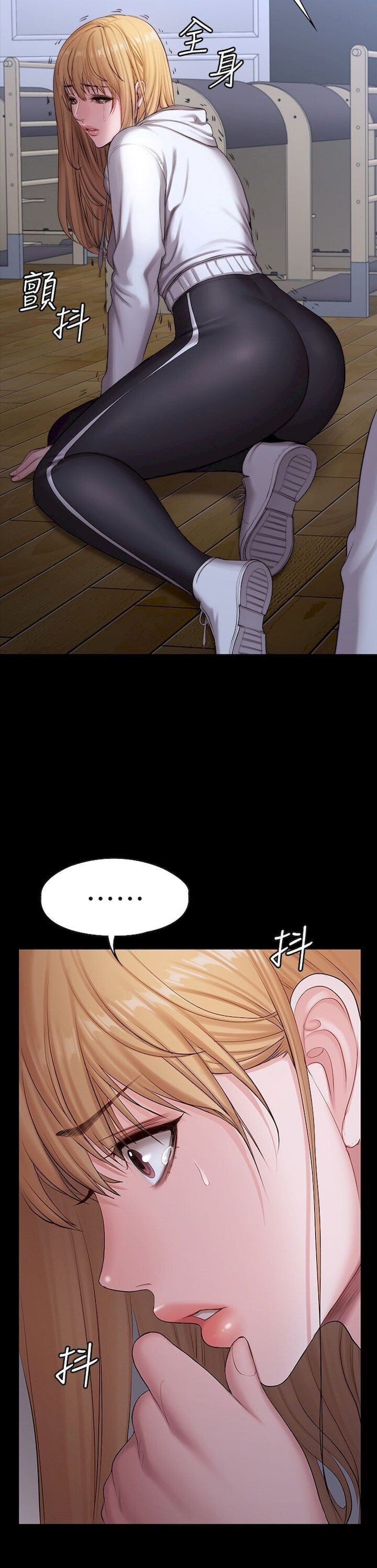 Fitness Capitulo 87 - pagina 32