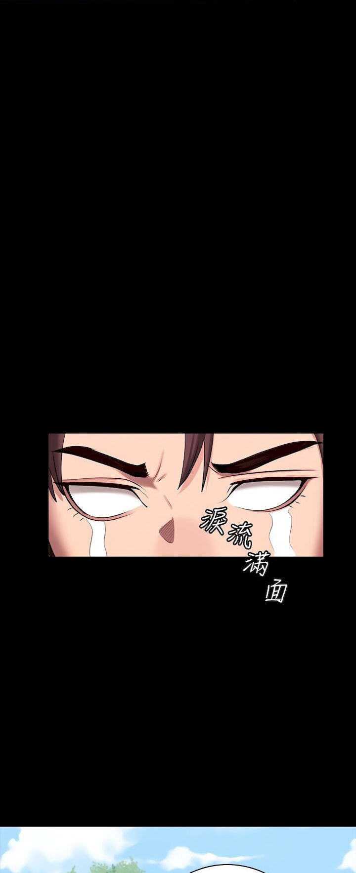 Fitness Capitulo 89 - pagina 1