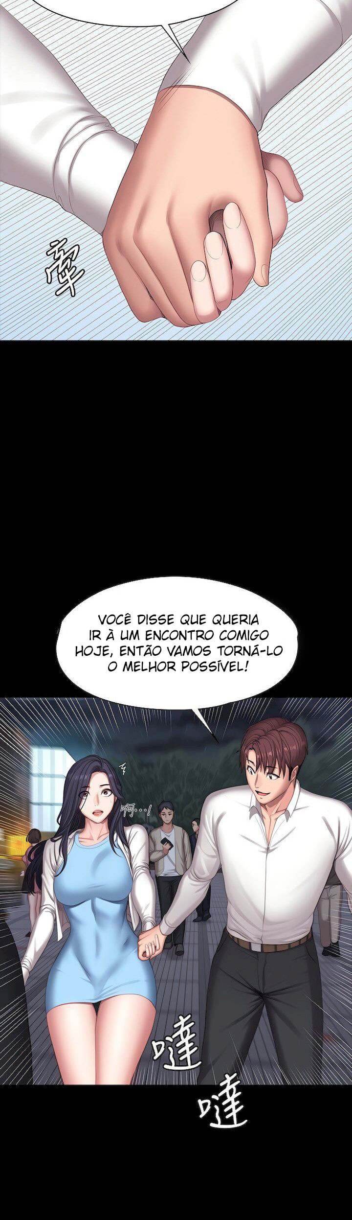 Fitness Capitulo 89 - pagina 14
