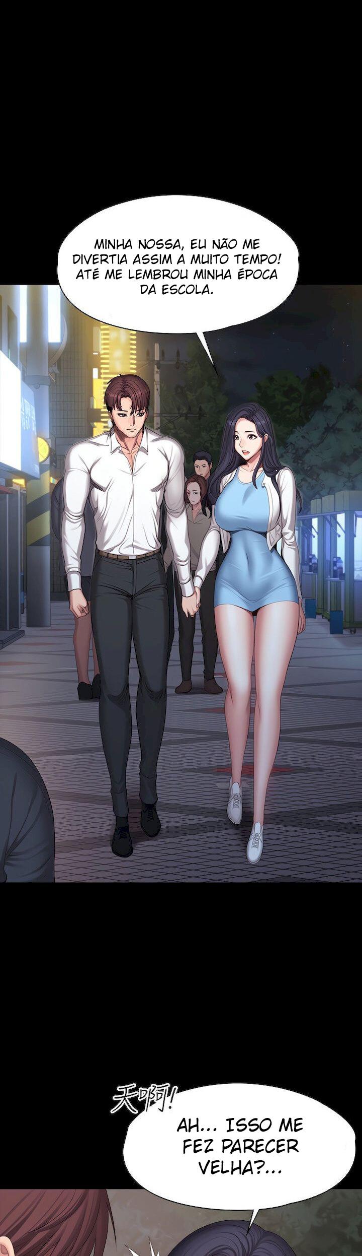 Fitness Capitulo 89 - pagina 18
