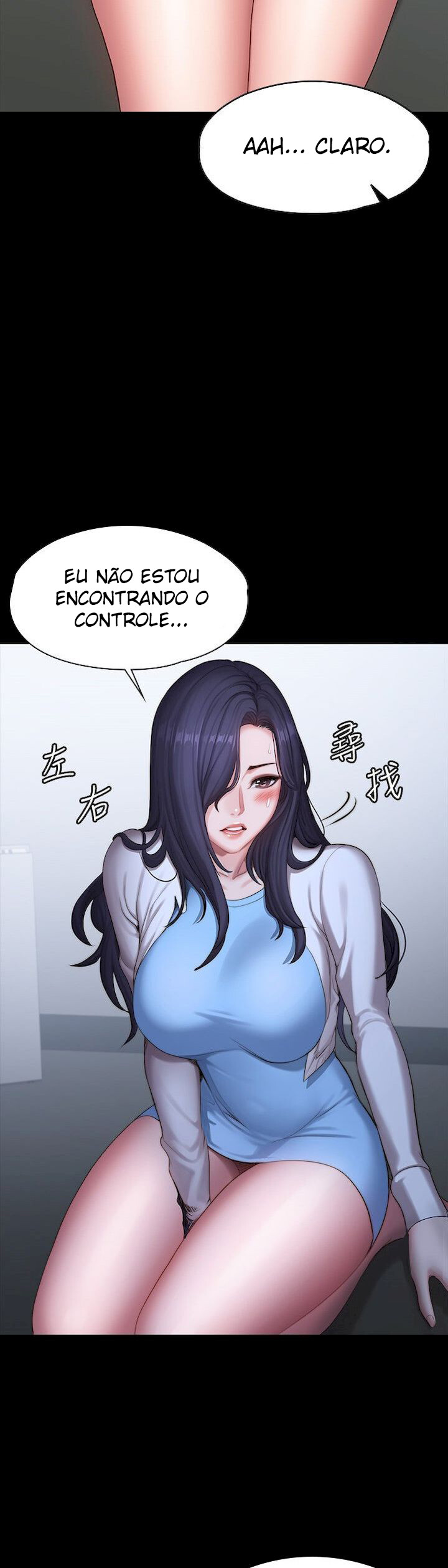 Fitness Capitulo 89 - pagina 37