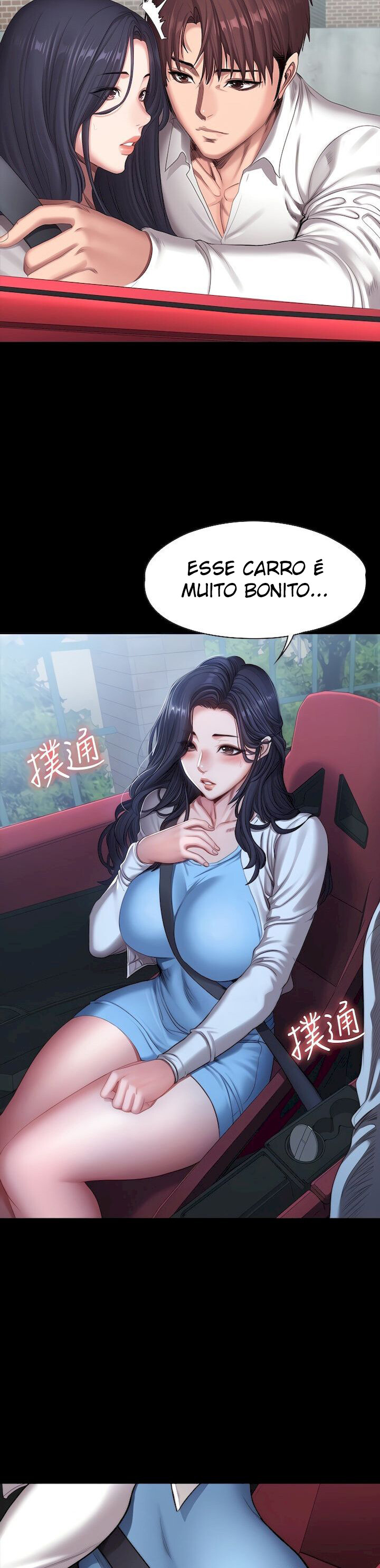 Fitness Capitulo 89 - pagina 6