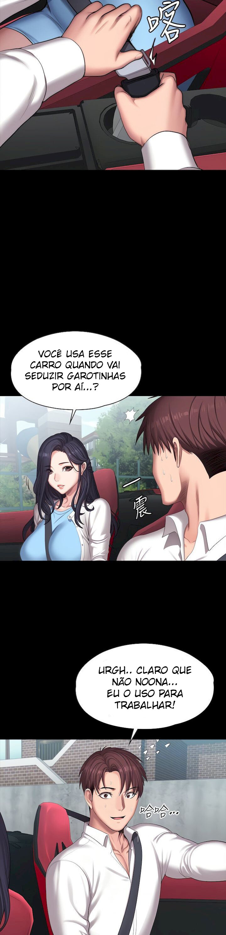 Fitness Capitulo 89 - pagina 7