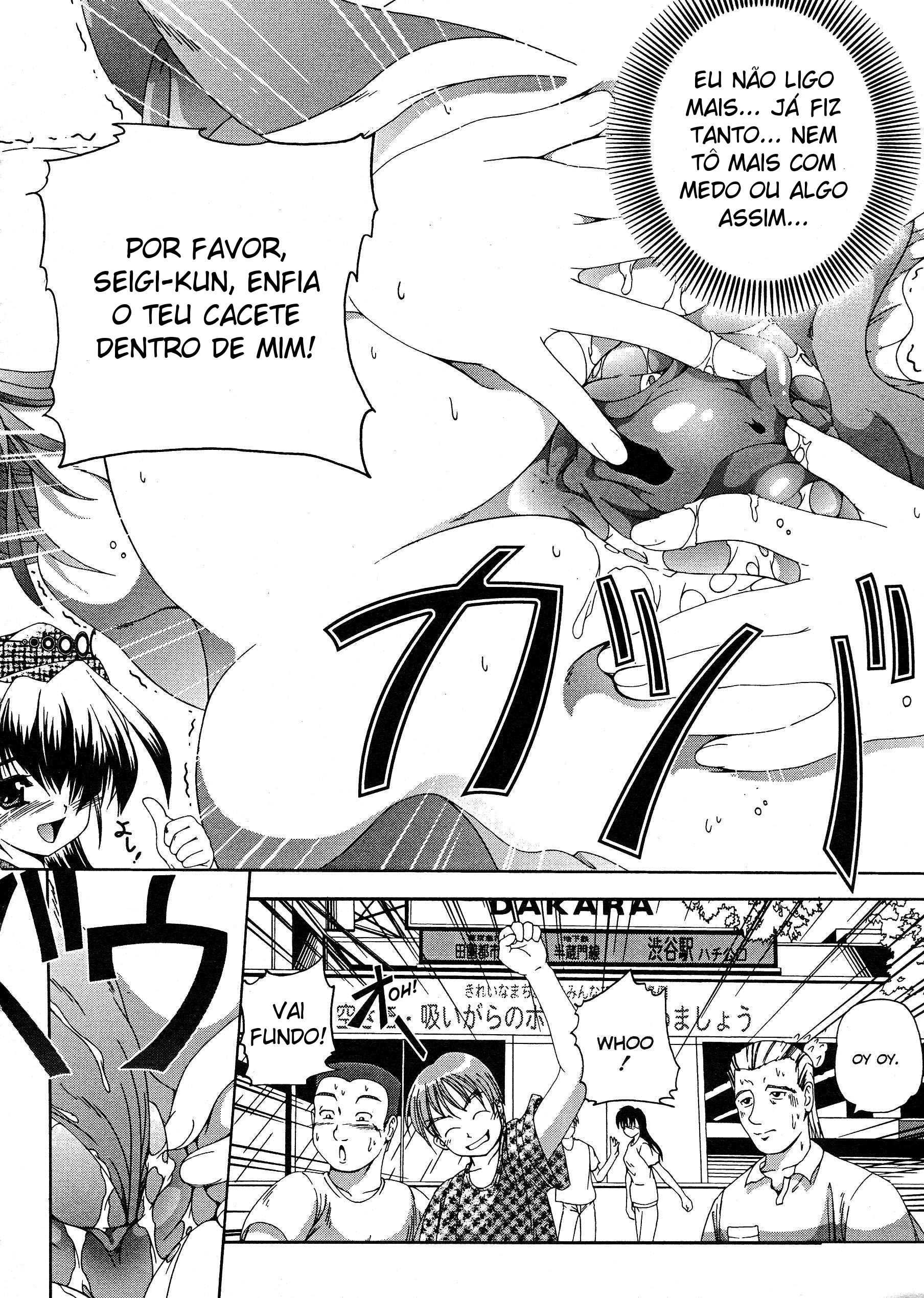 Flash Bang Capitulo 3 - pagina 16 Flash Bang Capitulo 3 - pagina 16
