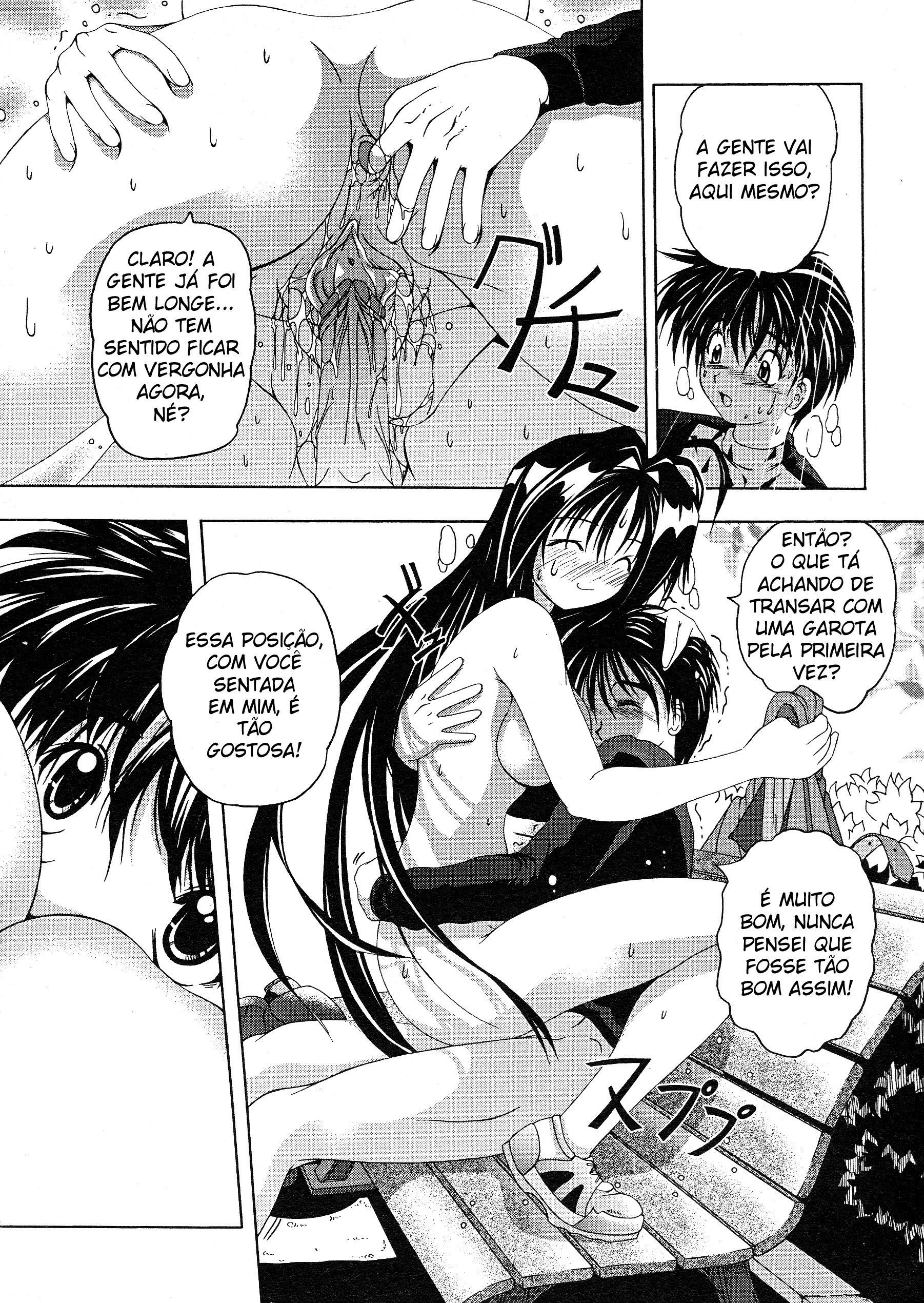 Flash Bang Capitulo 5 - pagina 12 Flash Bang Capitulo 5 - pagina 12