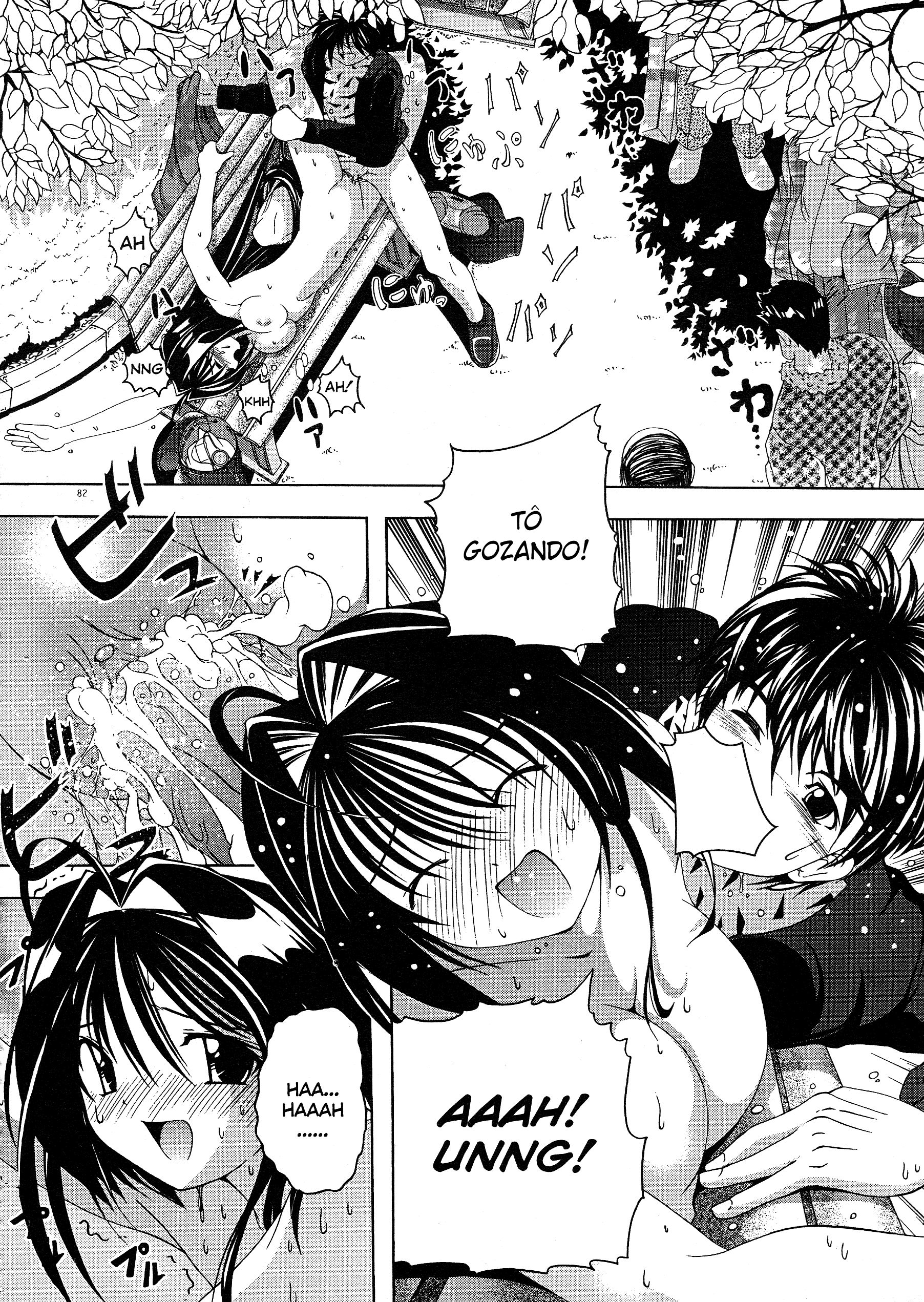 Flash Bang Capitulo 5 - pagina 14 Flash Bang Capitulo 5 - pagina 14
