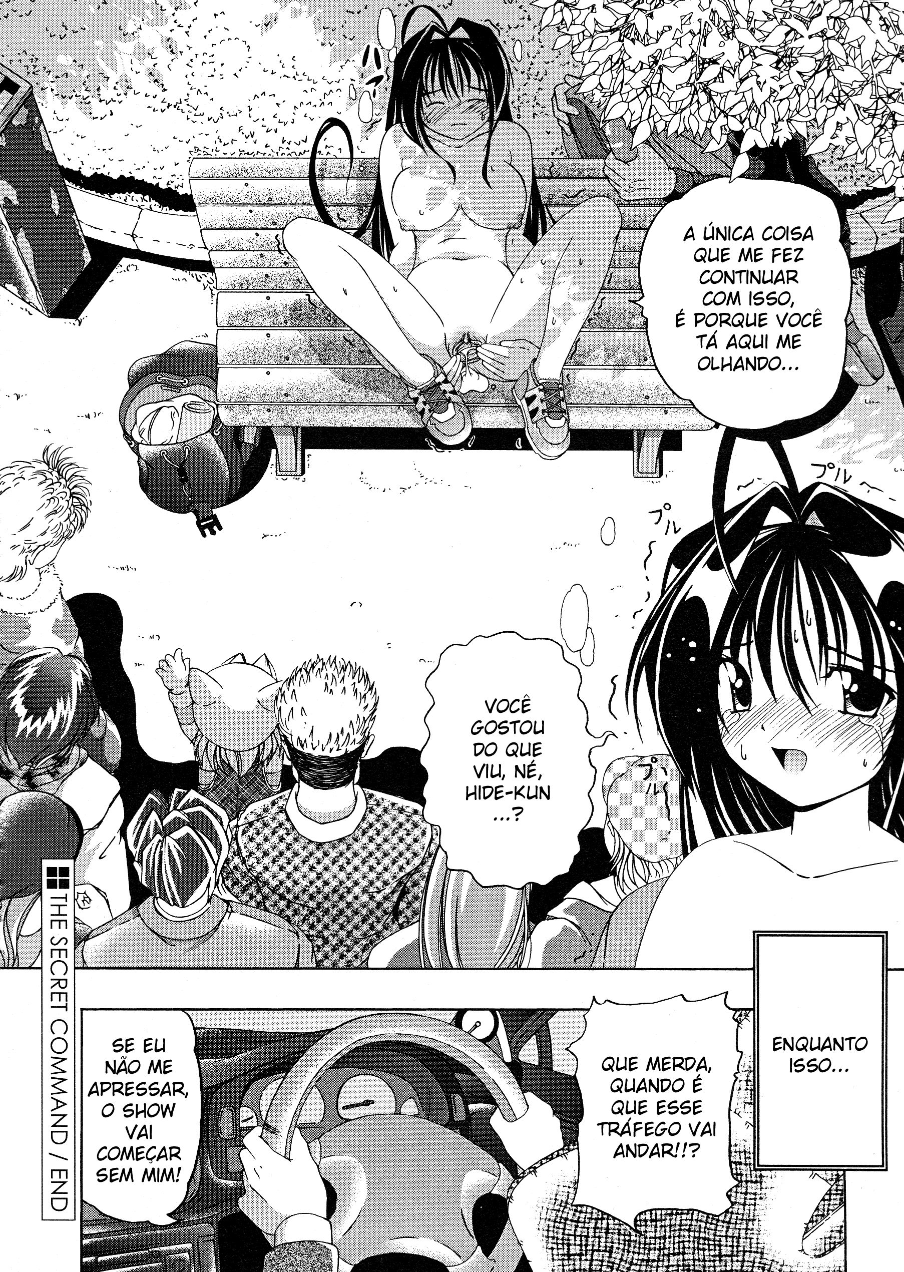 Flash Bang Capitulo 5 - pagina 16 Flash Bang Capitulo 5 - pagina 16