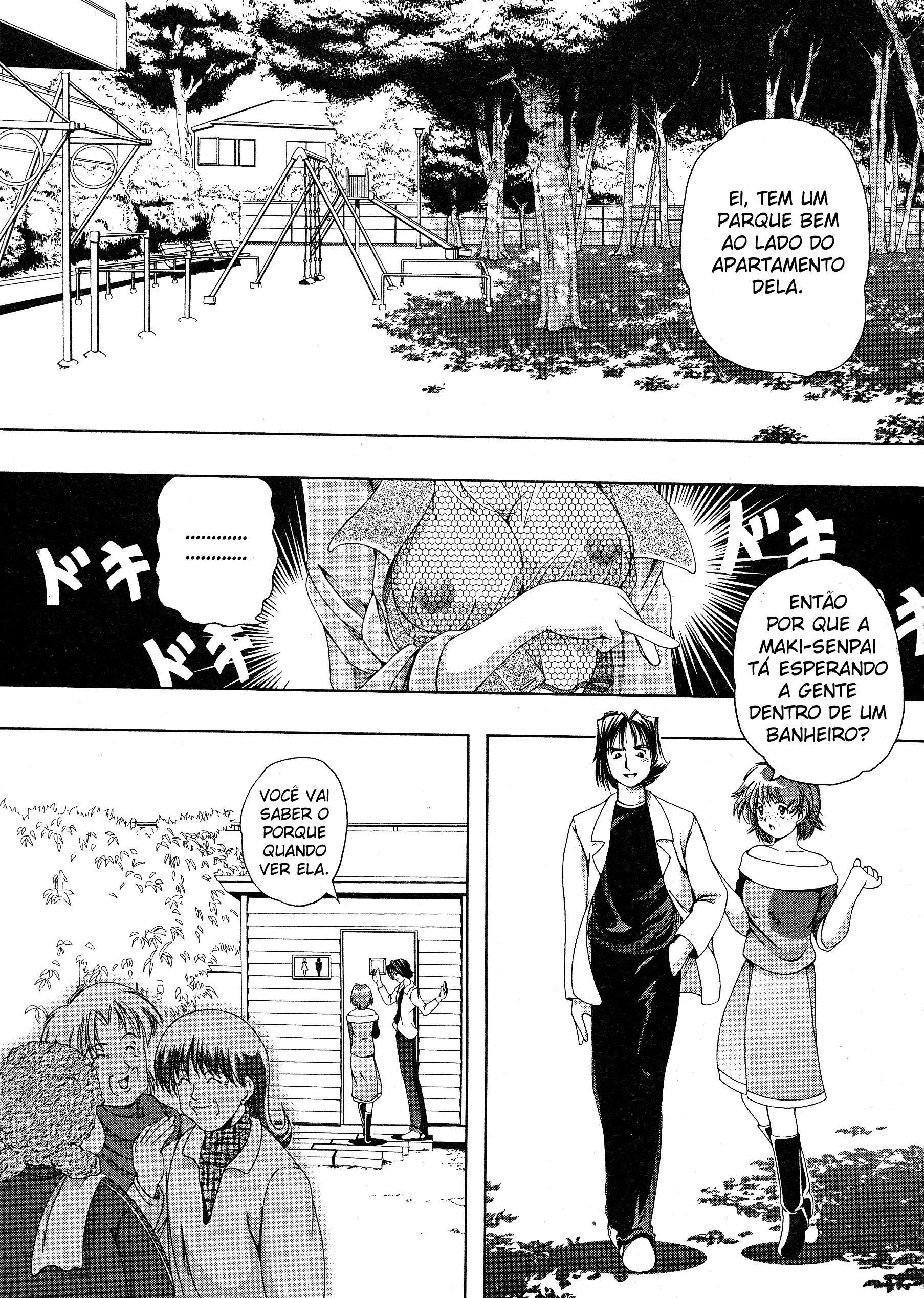 Flash Bang Capitulo 7 - pagina 1 Flash Bang Capitulo 7 - pagina 1