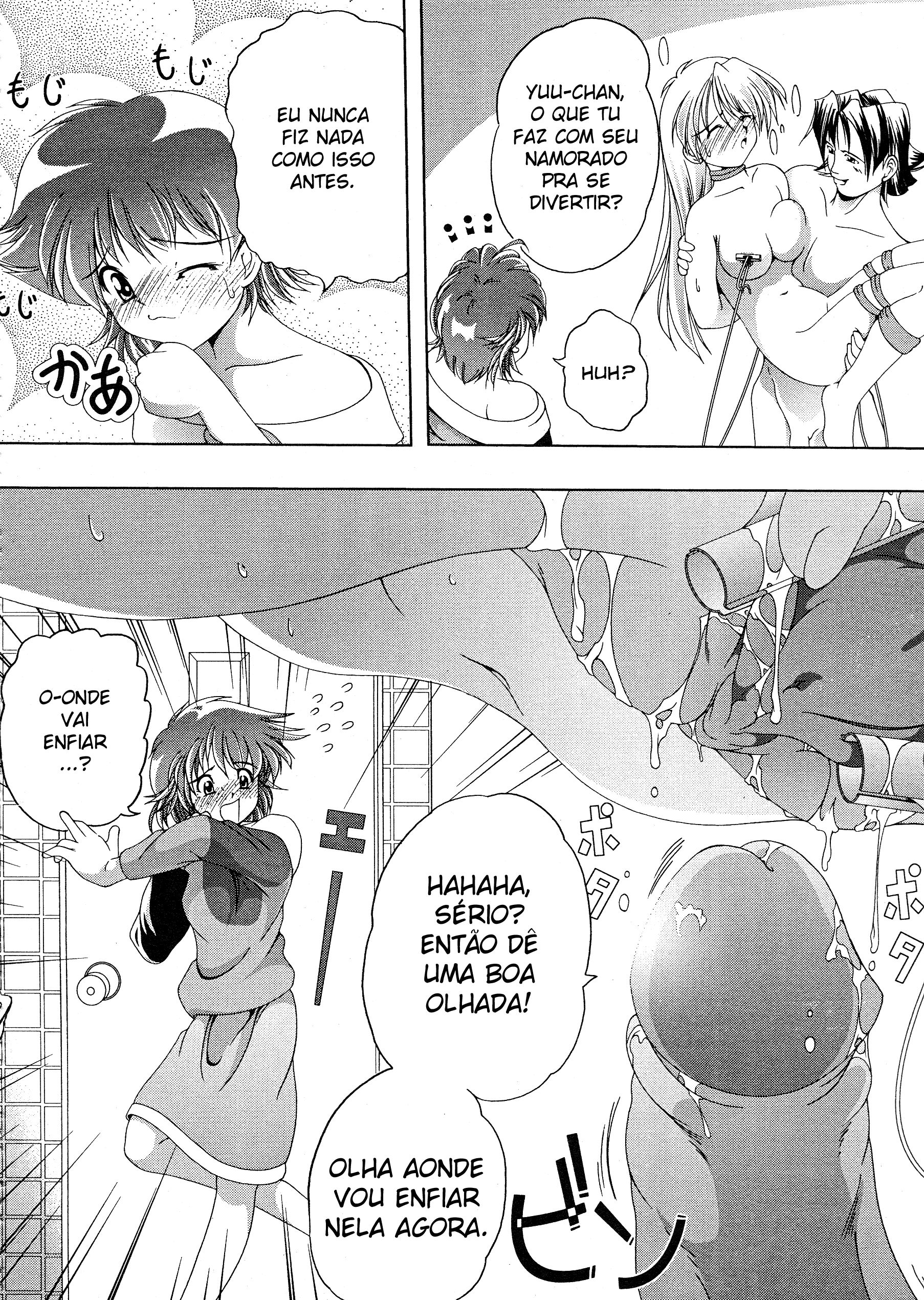 Flash Bang Capitulo 7 - pagina 13 Flash Bang Capitulo 7 - pagina 13