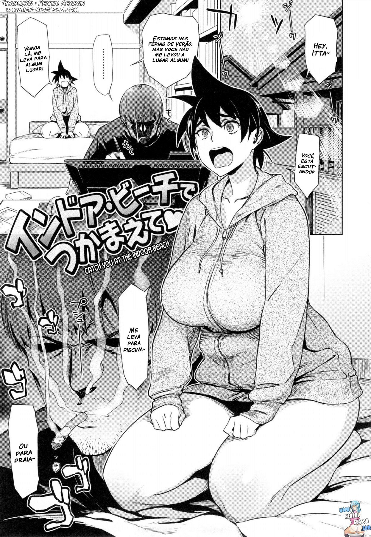 FRESH FLESH Capitulo 9 - pagina 1