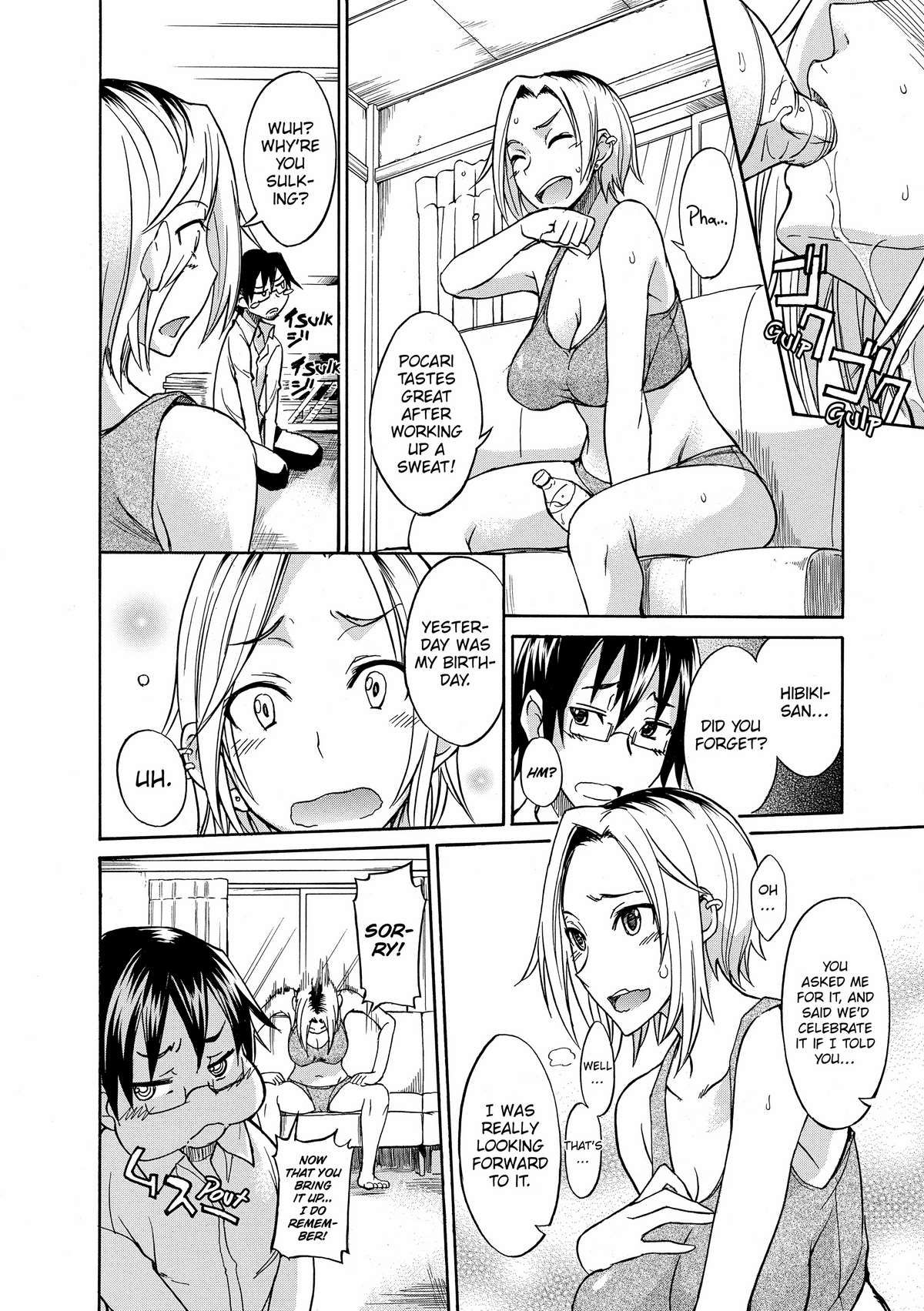 Fresh Pudding Capitulo 3 - pagina 2 Fresh Pudding Capitulo 3 - pagina 2