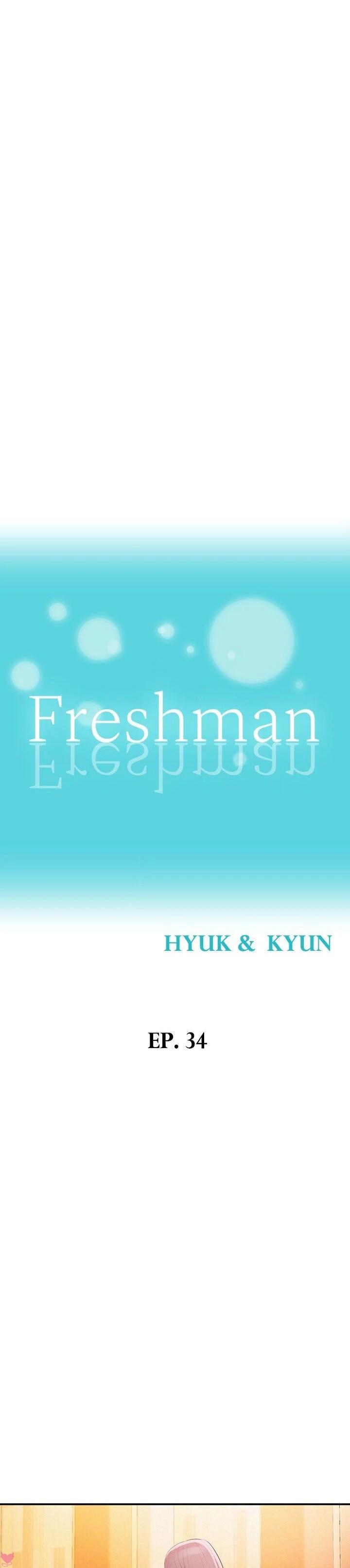 Freshman Capitulo 34 - pagina 2
