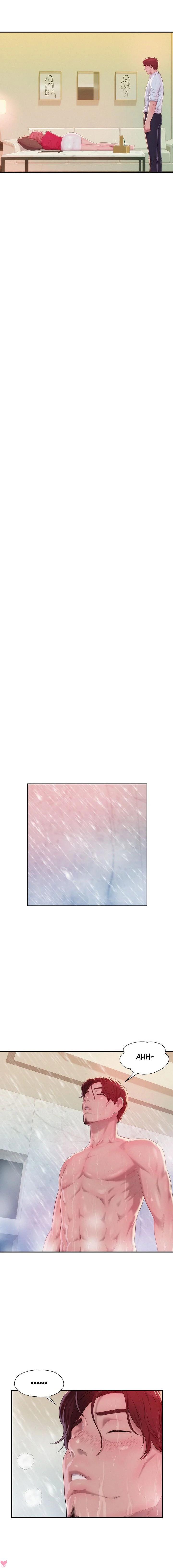 Freshman Capitulo 38 - pagina 11