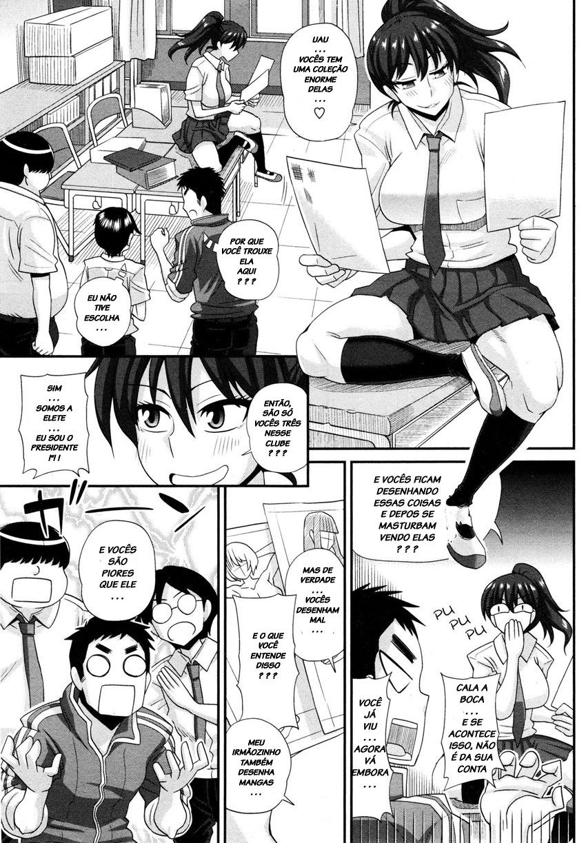 FutaKyo!: Futanari Kyouko-chan Capitulo 1 - pagina 3 FutaKyo!: Futanari Kyouko-chan Capitulo 1 - pagina 3