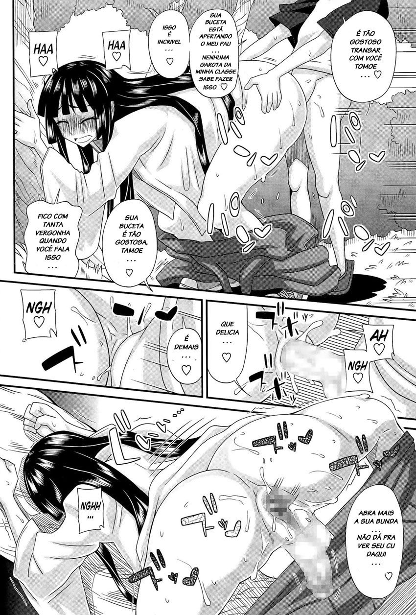 FutaKyo!: Futanari Kyouko-chan Capitulo 3 - pagina 15 FutaKyo!: Futanari Kyouko-chan Capitulo 3 - pagina 15