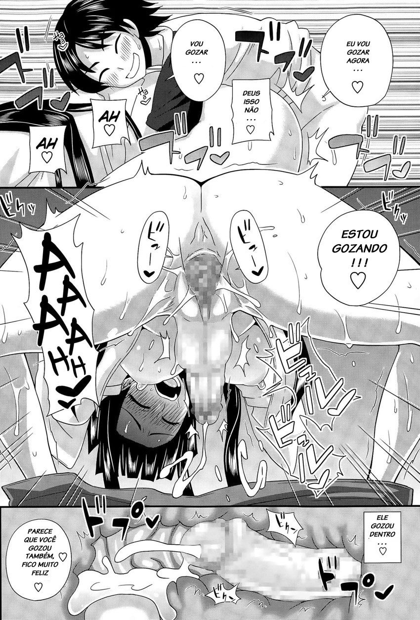 FutaKyo!: Futanari Kyouko-chan Capitulo 3 - pagina 17 FutaKyo!: Futanari Kyouko-chan Capitulo 3 - pagina 17
