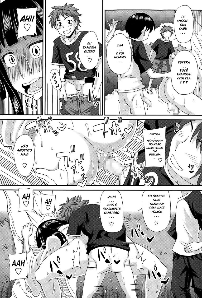 FutaKyo!: Futanari Kyouko-chan Capitulo 3 - pagina 18 FutaKyo!: Futanari Kyouko-chan Capitulo 3 - pagina 18