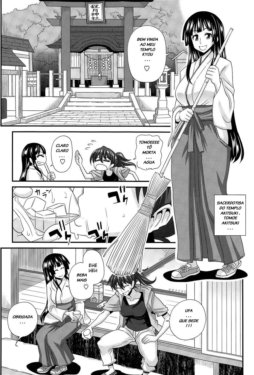 FutaKyo!: Futanari Kyouko-chan Capitulo 3 - pagina 2 FutaKyo!: Futanari Kyouko-chan Capitulo 3 - pagina 2
