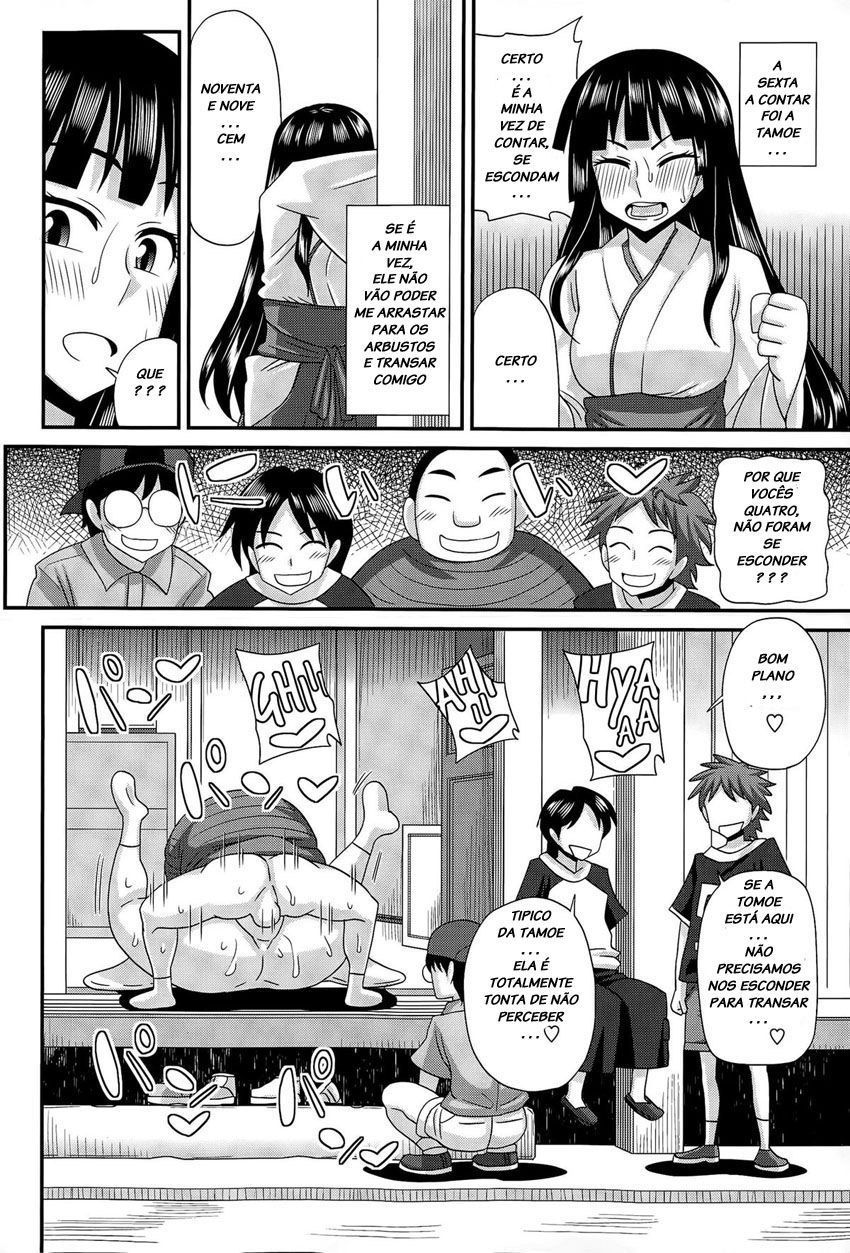 FutaKyo!: Futanari Kyouko-chan Capitulo 3 - pagina 21 FutaKyo!: Futanari Kyouko-chan Capitulo 3 - pagina 21