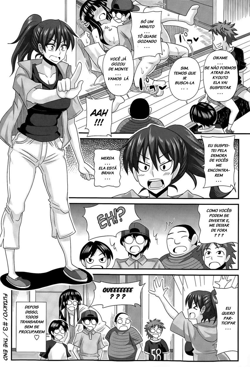 FutaKyo!: Futanari Kyouko-chan Capitulo 3 - pagina 25 FutaKyo!: Futanari Kyouko-chan Capitulo 3 - pagina 25