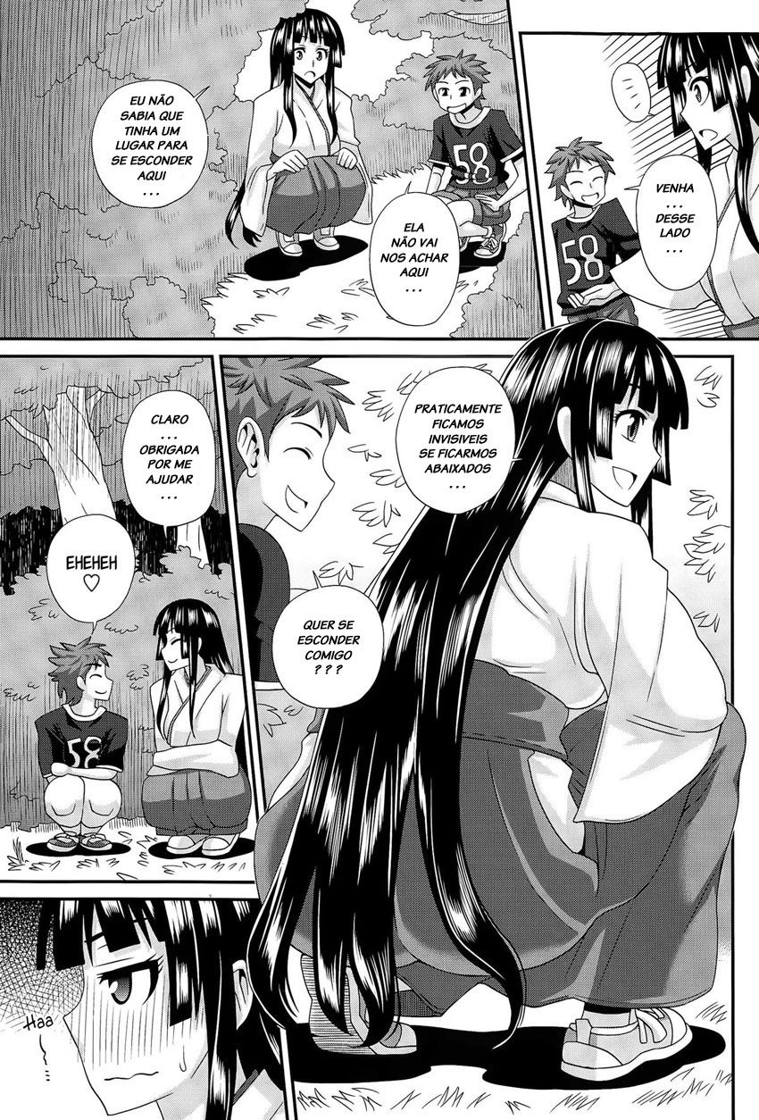 FutaKyo!: Futanari Kyouko-chan Capitulo 3 - pagina 5 FutaKyo!: Futanari Kyouko-chan Capitulo 3 - pagina 5