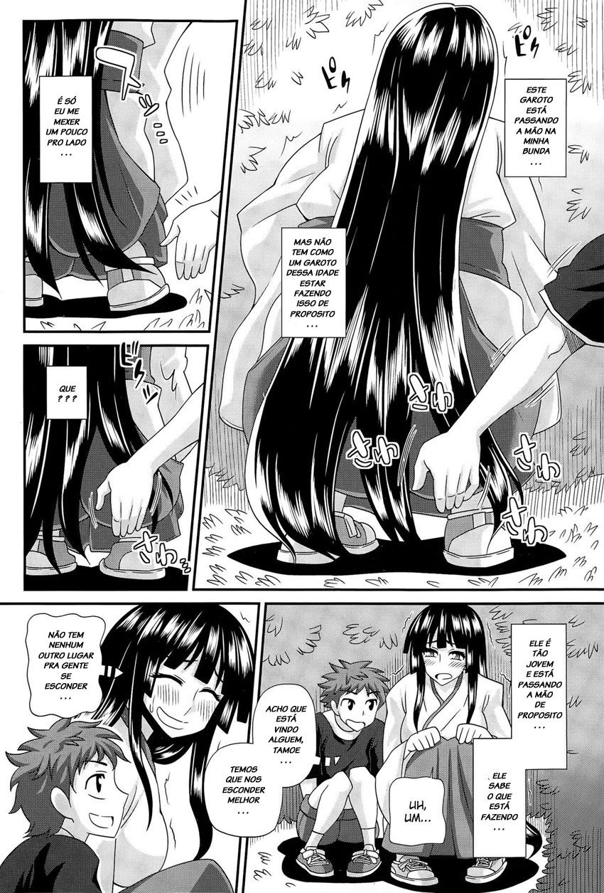 FutaKyo!: Futanari Kyouko-chan Capitulo 3 - pagina 6 FutaKyo!: Futanari Kyouko-chan Capitulo 3 - pagina 6