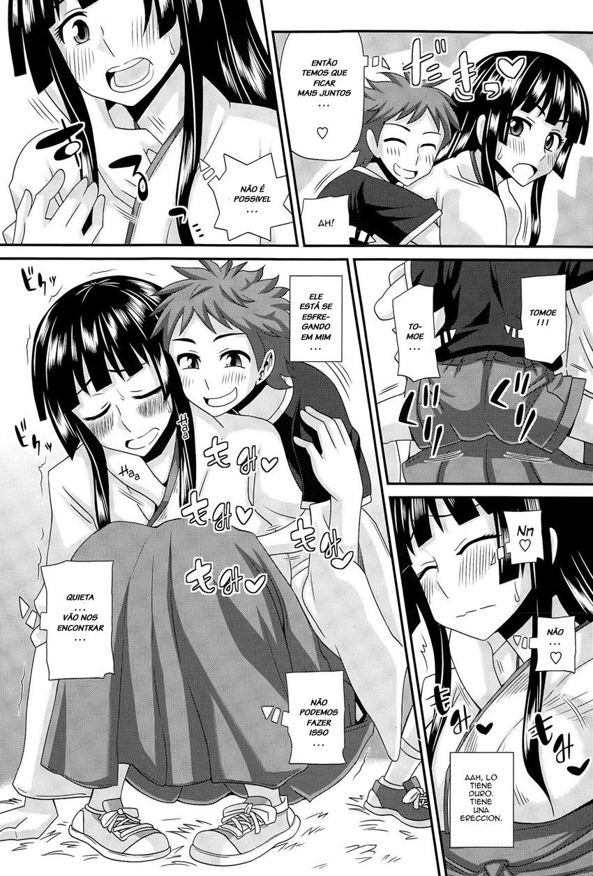 FutaKyo!: Futanari Kyouko-chan Capitulo 3 - pagina 7 FutaKyo!: Futanari Kyouko-chan Capitulo 3 - pagina 7
