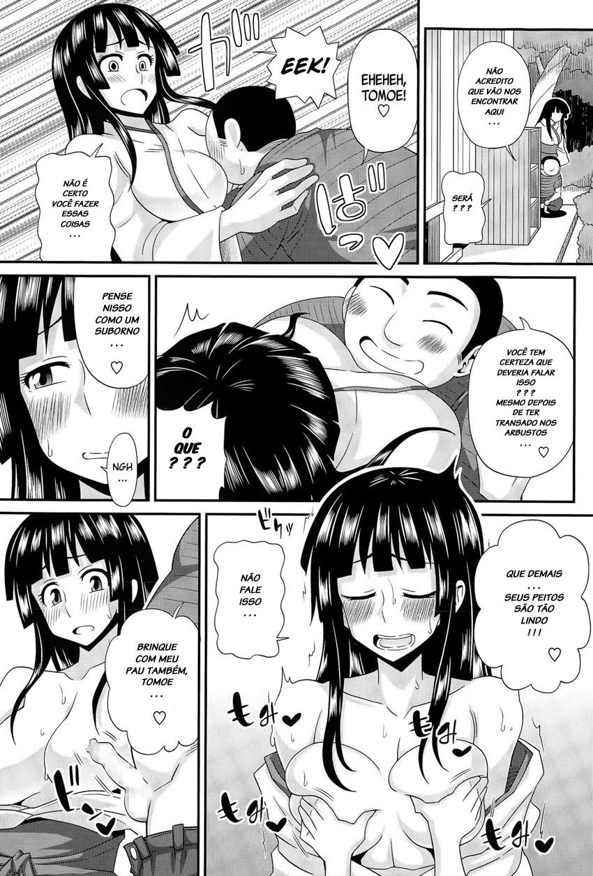FutaKyo!: Futanari Kyouko-chan Capitulo 3 - pagina 9 FutaKyo!: Futanari Kyouko-chan Capitulo 3 - pagina 9