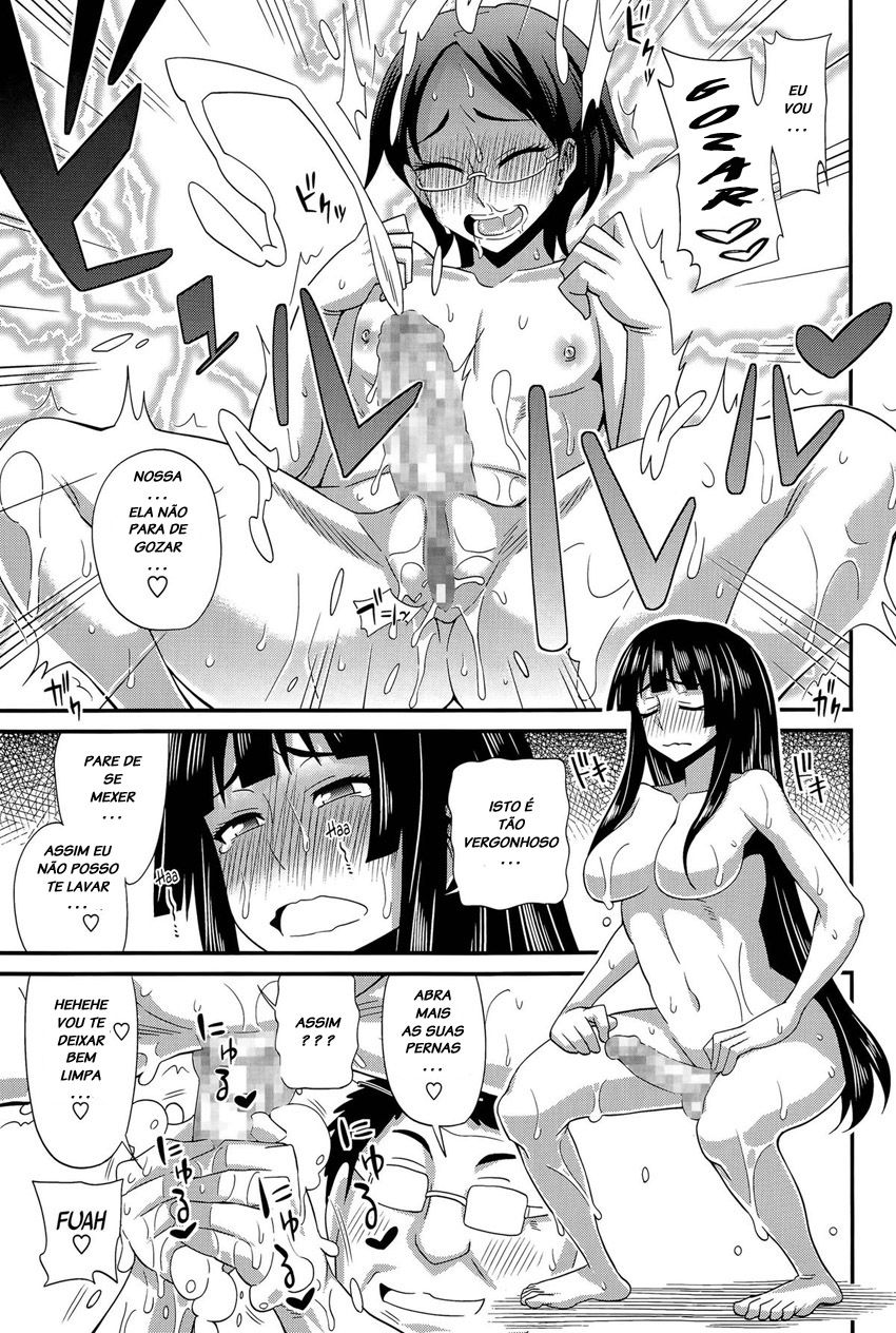 FutaKyo!: Futanari Kyouko-chan Capitulo 4 - pagina 16 FutaKyo!: Futanari Kyouko-chan Capitulo 4 - pagina 16